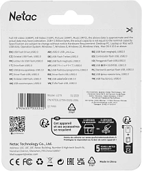 Флеш Диск Netac 32GB U275 NT03U275N-032G-20SL USB2.0 серебристый