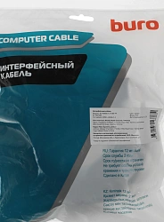 Кабель аудио-видео Buro BU-HDMI-v1.4-10M-FF HDMI (m)/HDMI (m) 10м. феррит.кольца позолоч.конт. черный