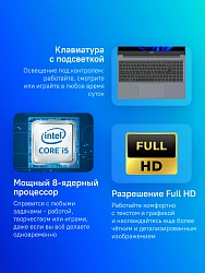 Ноутбук Tecno MegaBook K15SRA Core i5 13420H 16Gb SSD512Gb Intel UHD Graphics 15.6" IPS FHD (1920x1080) Windows 11 Home grey WiFi BT Cam 6060mAh (71003300512)