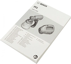 Краскопульт Bosch PFS 2000 440Вт бак:800мл 200мл/мин