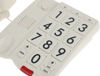 Телефон проводной Ritmix RT-520 слоновая кость