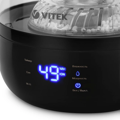 Увлажнитель воздуха Vitek VT-2352 25Вт (ультразвуковой) черный