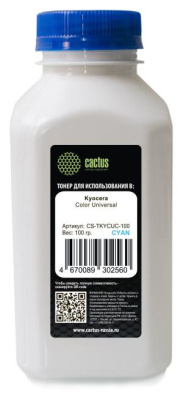 Тонер Cactus CS-TKYCUC-100 голубой флакон 100гр. для принтера Kyocera Color Universal TK-5хх/5270/8xx/8115/8305/8315/8505/8600