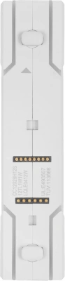 Вентилятор для корпуса Lian-Li Uni Fan TL Wireless 120 ARGB 120х124.5x28 белый 4-pin 33дБ (G99.12TL1W1W.R0) Ret