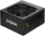 Блок питания Digma ATX 450W DPSU-450W (20+4pin) 120mm fan 3xSATA RTL