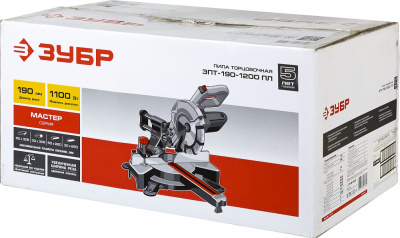 Торцовочная пила Зубр ЗПТ-190-1200 ПЛ 1100Вт 5000об/мин d=190мм