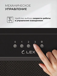 Вытяжка встраиваемая Lex Hyper 900 Inverter BBL черный управление: кнопочное (1 мотор)