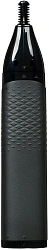 Триммер Philips Series 5000 NT5650/16 черный (насадок в компл:5шт)
