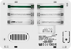 Клавиатура Eldes EWKB5