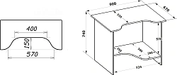 Стол для компьютера Сокол КСТ-03 столешница ЛДСП белый (00-00010958)