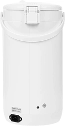 Термопот Maxwell MW-1754 3.3л. 750Вт белый