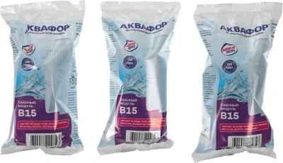Комплект картриджей Аквафор В15 (В100-15) для кувшинов ресурс:170л (упак.:3шт)