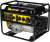 Генератор Huter DY9500L 8кВт