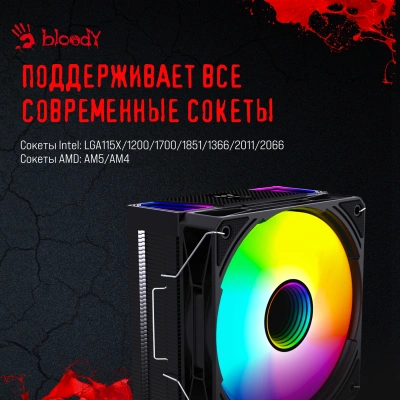 Устройство охлаждения(кулер) Bloody BD-AC220-ARGB1 ARGB Soc-AM5/AM4/1200/1700/1851 черный 4-pin 14-26dB Al+Cu LCD 220W 596gr Ret (BD-AC220-ARGB1-BK)