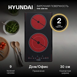 Варочная поверхность Hyundai HHE 3285 BG черный