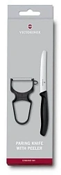 Набор нож/овощеч. Victorinox Swiss Classic Paring Swiss Classic 6.7113.23 (6.7113.23) компл.:2предм. черный карт.коробка