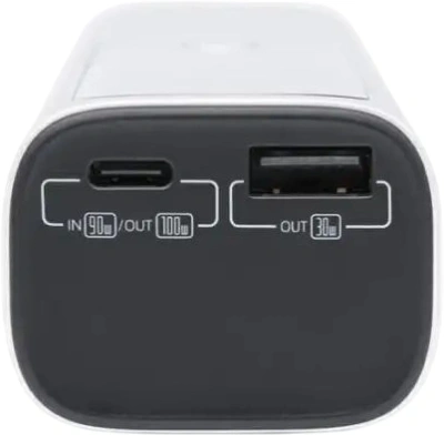 Мобильный аккумулятор Romoss PPU10 10000mAh QC/PD 130W 5A USB-A/USB-C серебристый/черный (1746858)