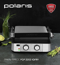 Электрогриль Polaris PGP 2202 IQfry 2200Вт черный