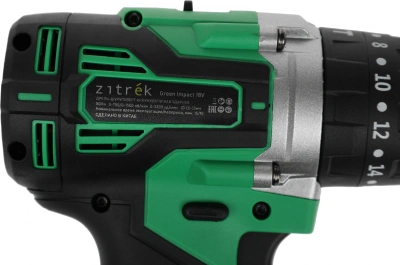 Дрель-шуруповерт Zitrek Green Impact 18V 1800Вт аккум. патрон:быстрозажимной (кейс в комплекте) (063-4046)