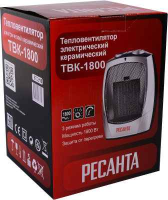 Тепловентилятор Ресанта ТВК-1800 1800Вт серый