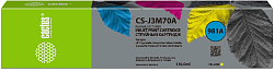 Картридж струйный Cactus CS-J3M70A 981A желт.пигм. (120мл) для HP PageWide 556dn Enterprise/586dn с чипом