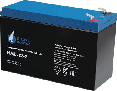 Батарея для ИБП Связь Инжиниринг HML-12-7 12В 7.2Ач