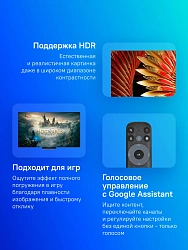 Телевизор LED TCL 65" 65C8K QD-Mini LED Frameless черный 4K Ultra HD 144Hz DVB-T DVB-T2 DVB-C DVB-S DVB-S2 USB WiFi Smart TV