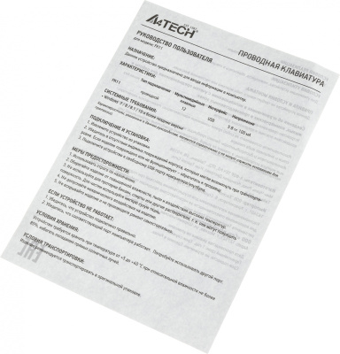 Клавиатура A4Tech Fstyler FK11 белый USB slim