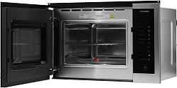 Микроволновая печь Hyundai HBW 2560 IX 25л. 900Вт черный (встраиваемая)