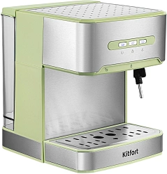 Кофеварка рожковая Kitfort КТ-7442 850Вт зеленый/нержавеющая сталь