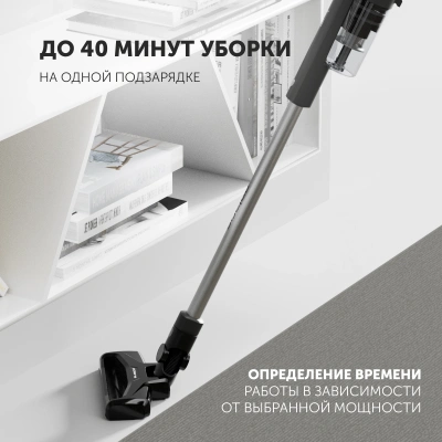 Пылесос Polaris PVCS 2090 350Вт черный/серебристый