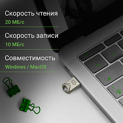 Флеш Диск Digma 64Gb DRIVE2 DGFUM064A20SR USB2.0 серебристый