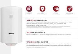 Водонагреватель Ariston DUNE1 R 50 V 1,5K PL 1.5кВт 50л электрический настенный/белый