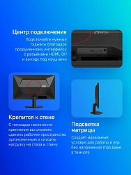 Монитор AOC 27" 27G42E черный IPS LED 16:9 HDMI матовая 1000:1 300cd 178гр/178гр 1920x1080 180Hz G-Sync DP FHD 3.83кг