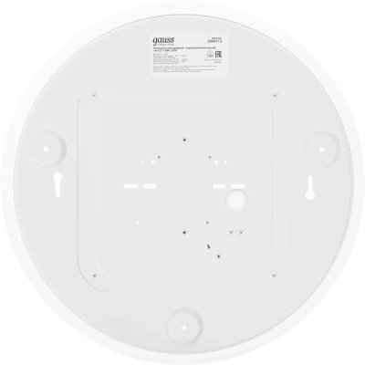 Умный светильник Gauss IoT Smart Home настенно-потолочный белый (2050112)