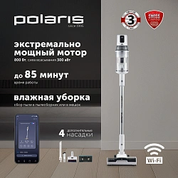 Пылесос Polaris IQ Home PVCS 8200 Handstick Duo Pro 800Вт белый 16