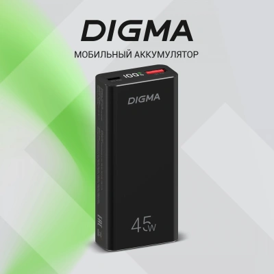 Мобильный аккумулятор Digma DGPF10E 10000mAh QC3.0/PD3.0 45W 4.5A USB-A/USB-C черный (DGPF10E45ABK)