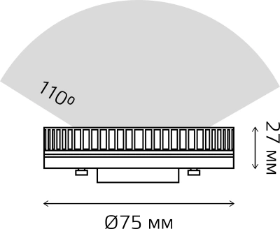 Лампа светодиодная Gauss Elementary 12Вт цок.:GX53 (упак.:5шт) (84822V)