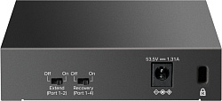 Коммутатор TP-Link LS105GP (L2) 5x1Гбит/с 4PoE 65W неуправляемый
