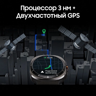 Смарт-часы Samsung Galaxy Watch Ultra LTE 47мм 1.5" AMOLED корп.белый рем.белый (SM-L705FZWACAU)