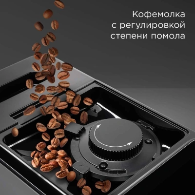 Кофемашина Redmond CM707 1350Вт серый