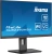 Монитор Iiyama 23.8" ProLite XUB2493HSU-B7 черный IPS LED 1ms 16:9 HDMI M/M матовая HAS Piv 1300:1 300cd 178гр/178гр 1920x1080 100Hz DP FHD USB 4.6кг