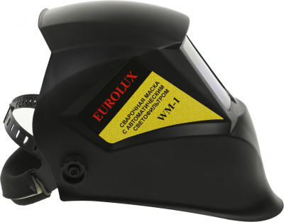 Маска сварщика Eurolux WM-1 филь.:хамел. см.экр.92x42мм черный (65/87)