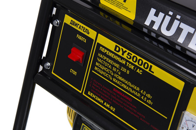 Генератор Huter DY5000L 4.5кВт