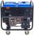 Генератор ТСС SDG 6000EH3A 6.5кВт
