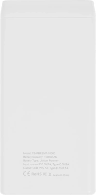 Мобильный аккумулятор Cactus CS-PBFSMT-10000 10000mAh 10.5W 2.1A 2xUSB-A белый