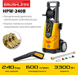 Минимойка Steher HPW-240B 3300Вт