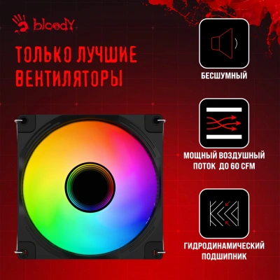 Устройство охлаждения(кулер) Bloody BD-AC150-ARGB1 ARGB Soc-AM5/AM4/1200/1700/1851 черный 4-pin 11-23dB Al+Cu LCD 150W 365gr Ret (BD-AC150-ARGB1-BK)