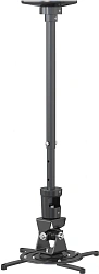 Кронштейн для проектора Cactus CS-VM-PR01L-BK черный макс.10кг потолочный поворот и наклон