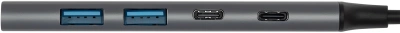 Разветвитель USB-C Digma DHUB-5USB-AC-3.0 5порт. серебристый